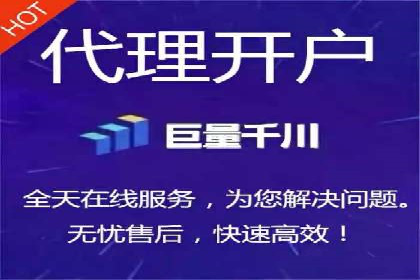 百度推广技巧分享：成功案例解析